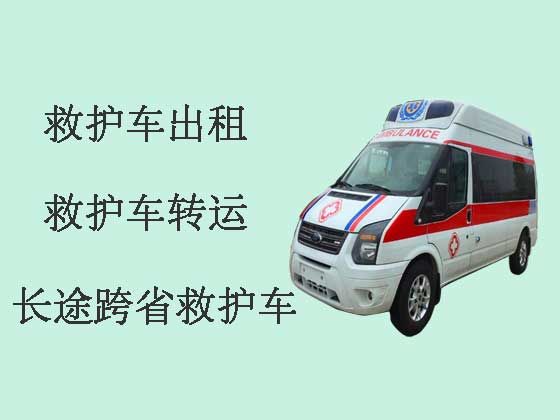 台州长途救护车租车-专业接送病人服务车